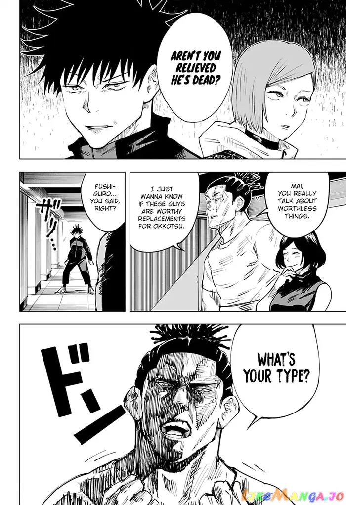 Jujutsu Kaisen Chapter 16 image 20_optimized